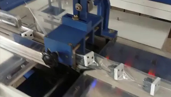 Excell Machine